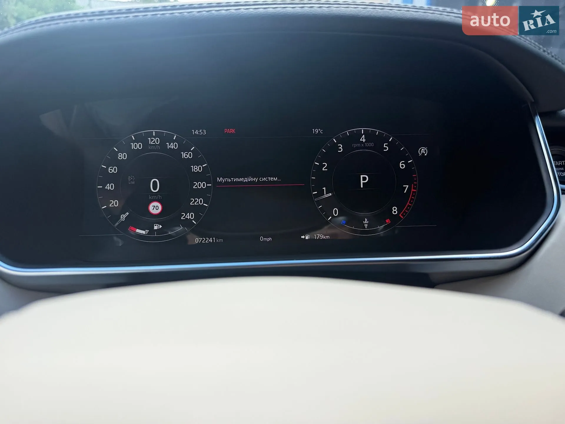 2021 Land Rover Range Rover - мініатюра 3