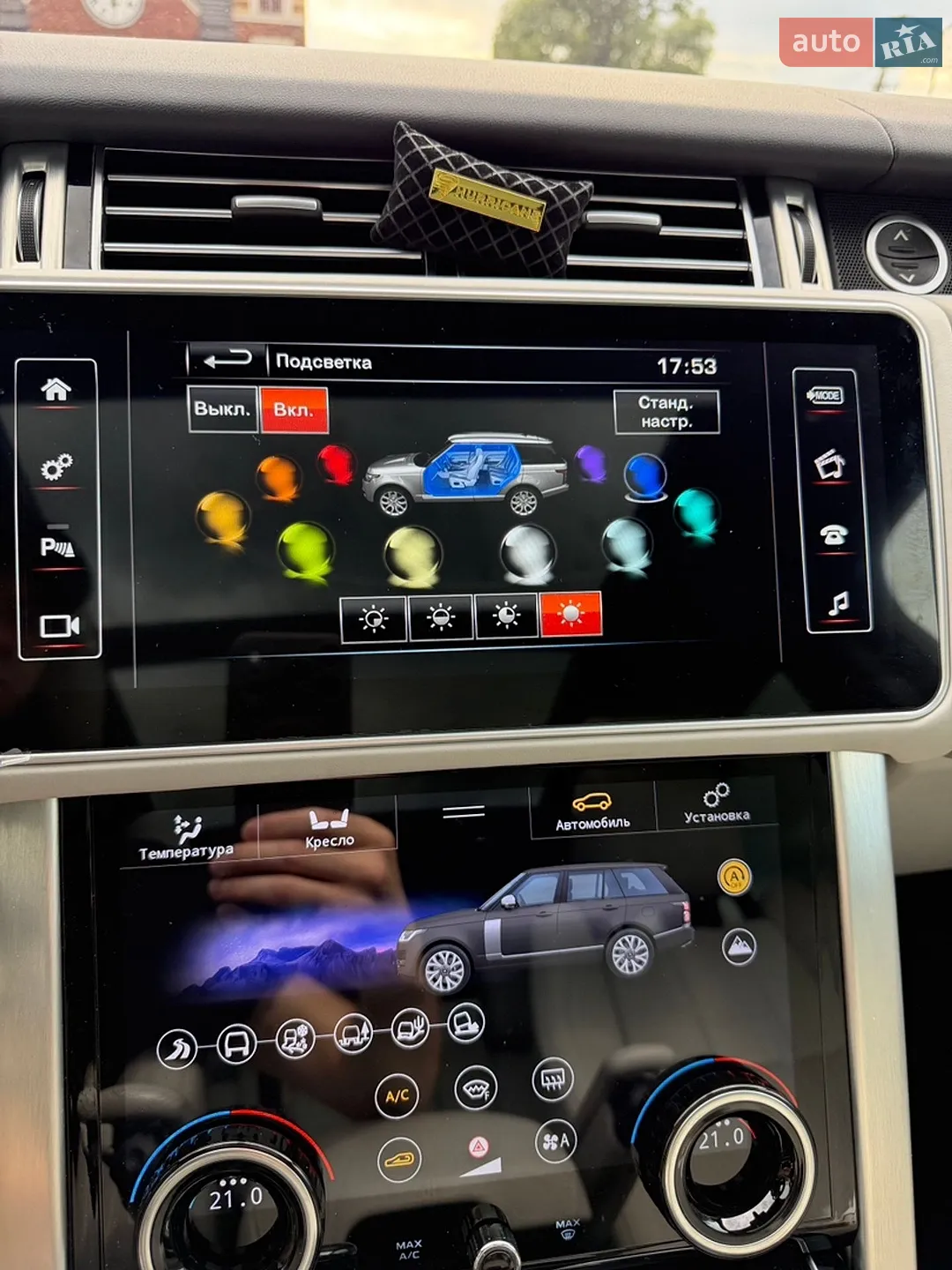 2015 Land Rover Range Rover - мініатюра 32