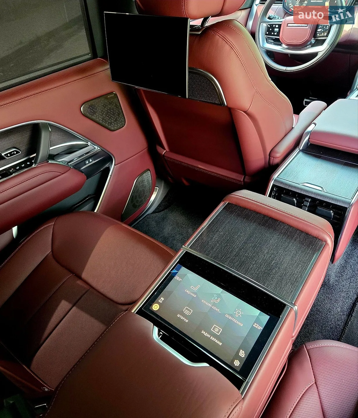 2025 Land Rover Range Rover - мініатюра 38