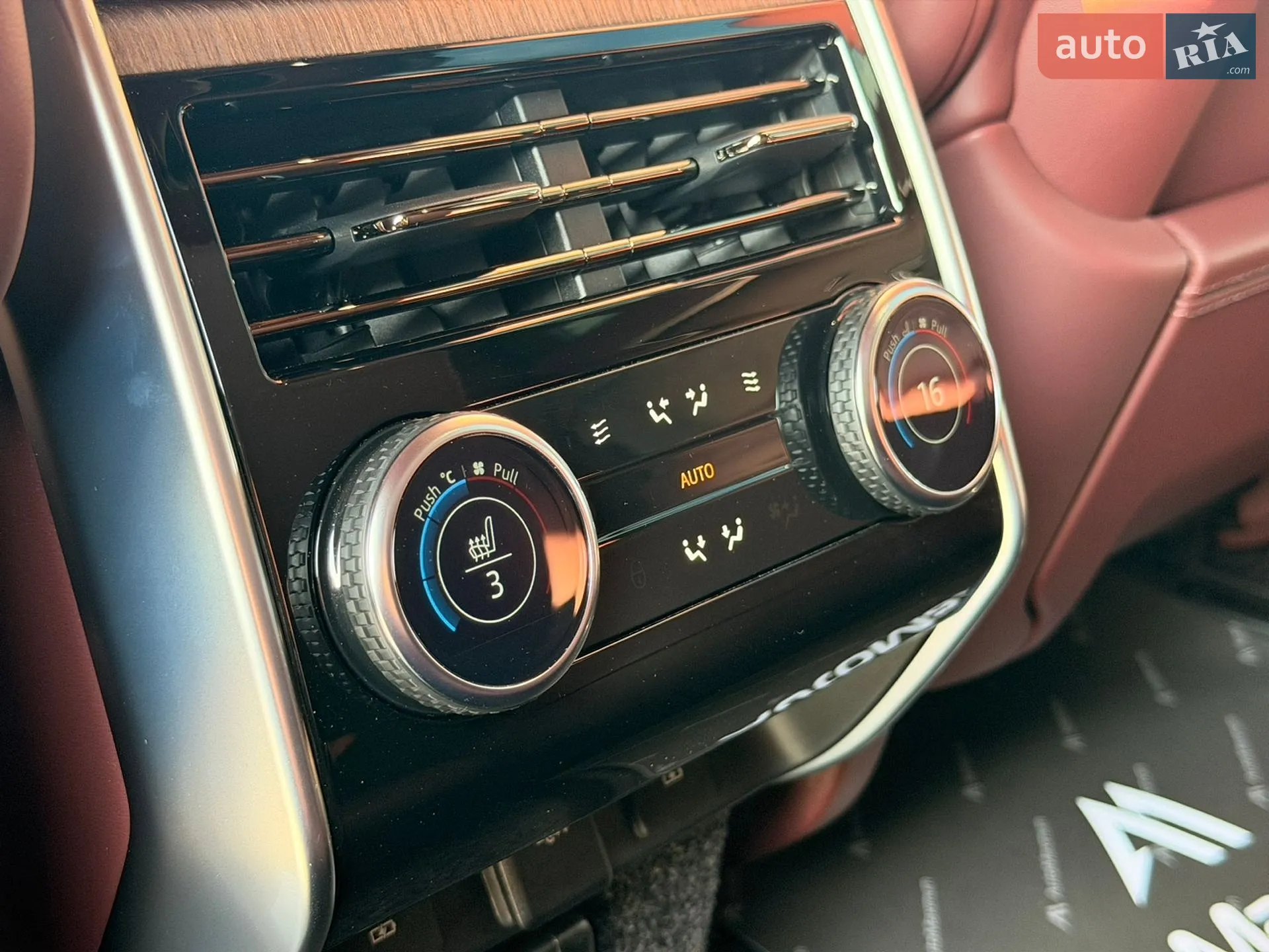 2025 Land Rover Range Rover - мініатюра 31
