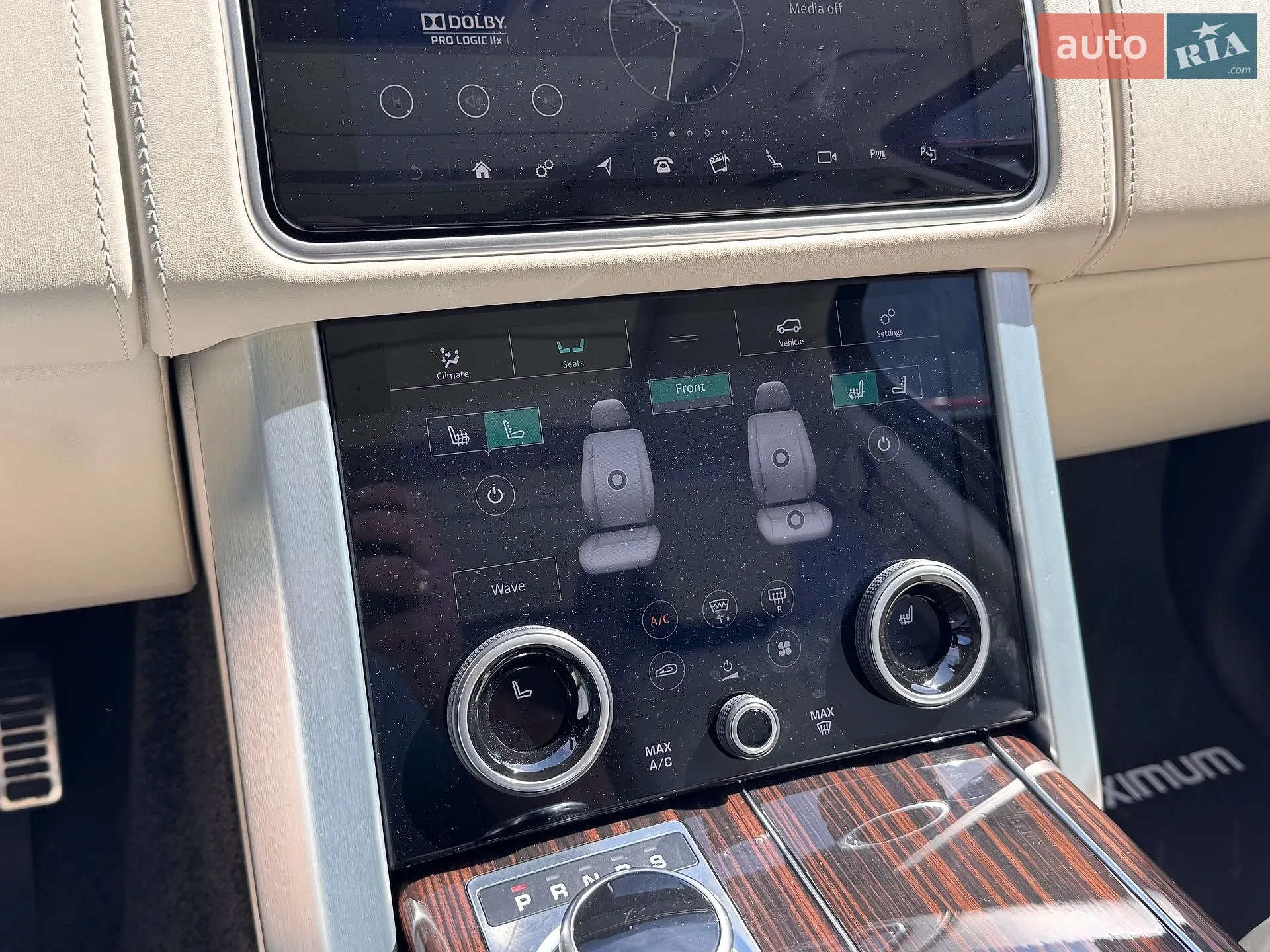 2020 Land Rover Range Rover - мініатюра 19