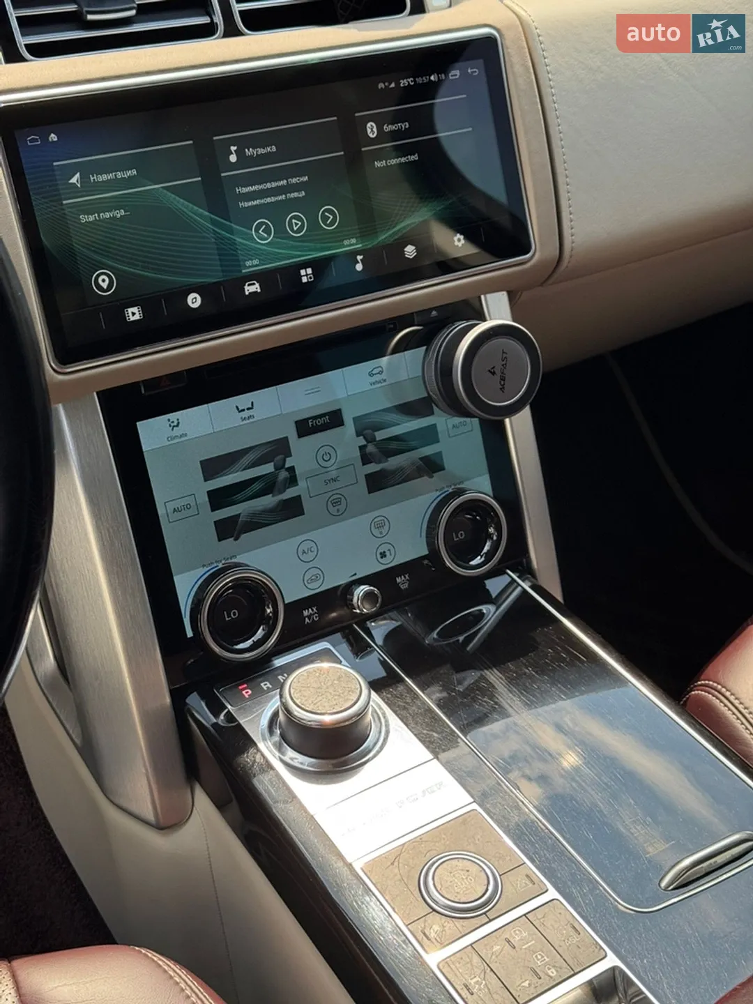 2014 Land Rover Range Rover - мініатюра 8