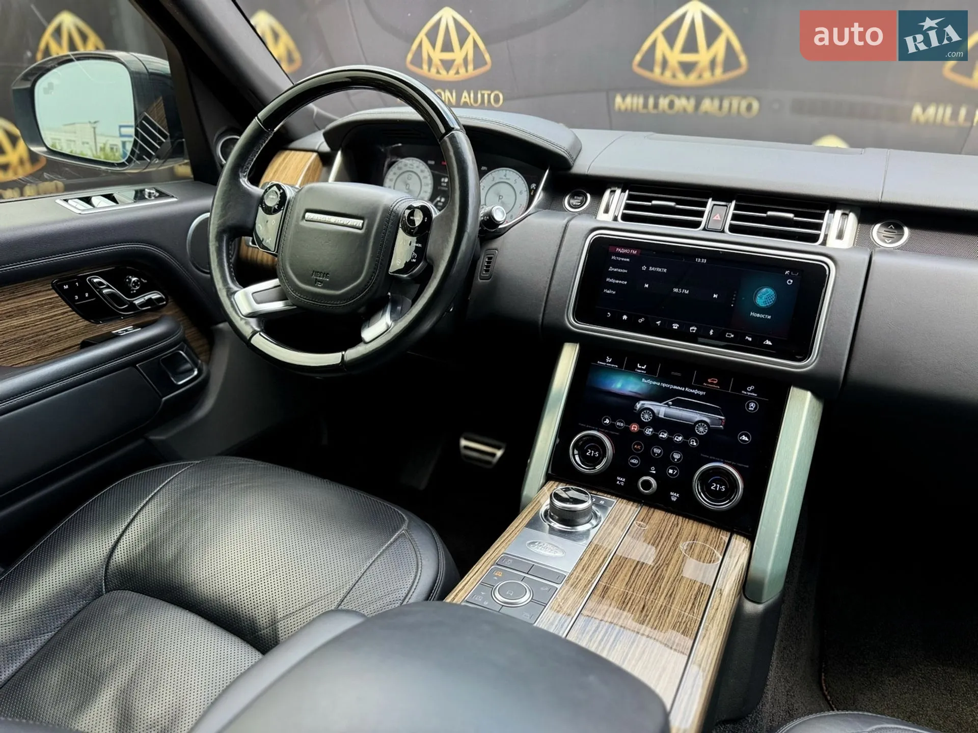 2019 Land Rover Range Rover - мініатюра 23