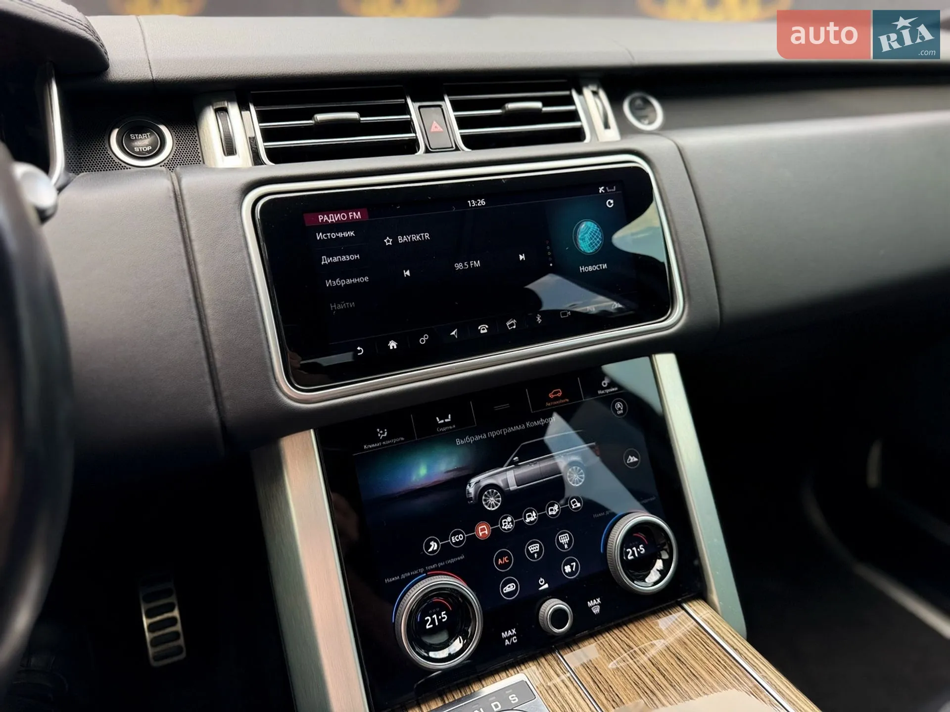 2019 Land Rover Range Rover - мініатюра 32