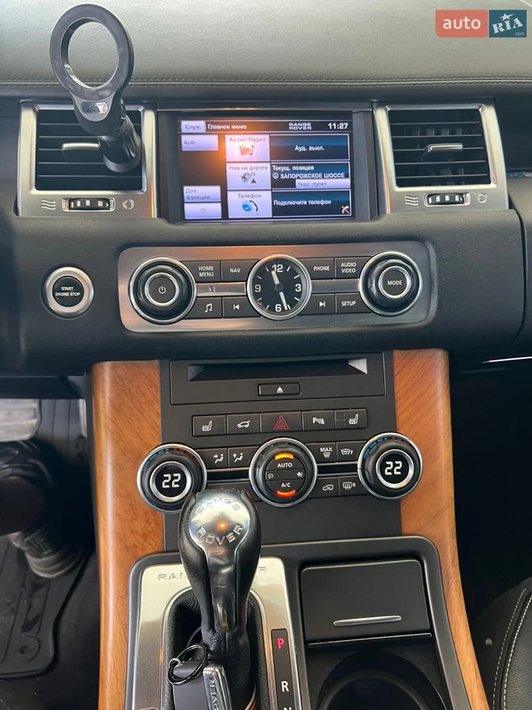 2012 Land Rover Range Rover - мініатюра 15