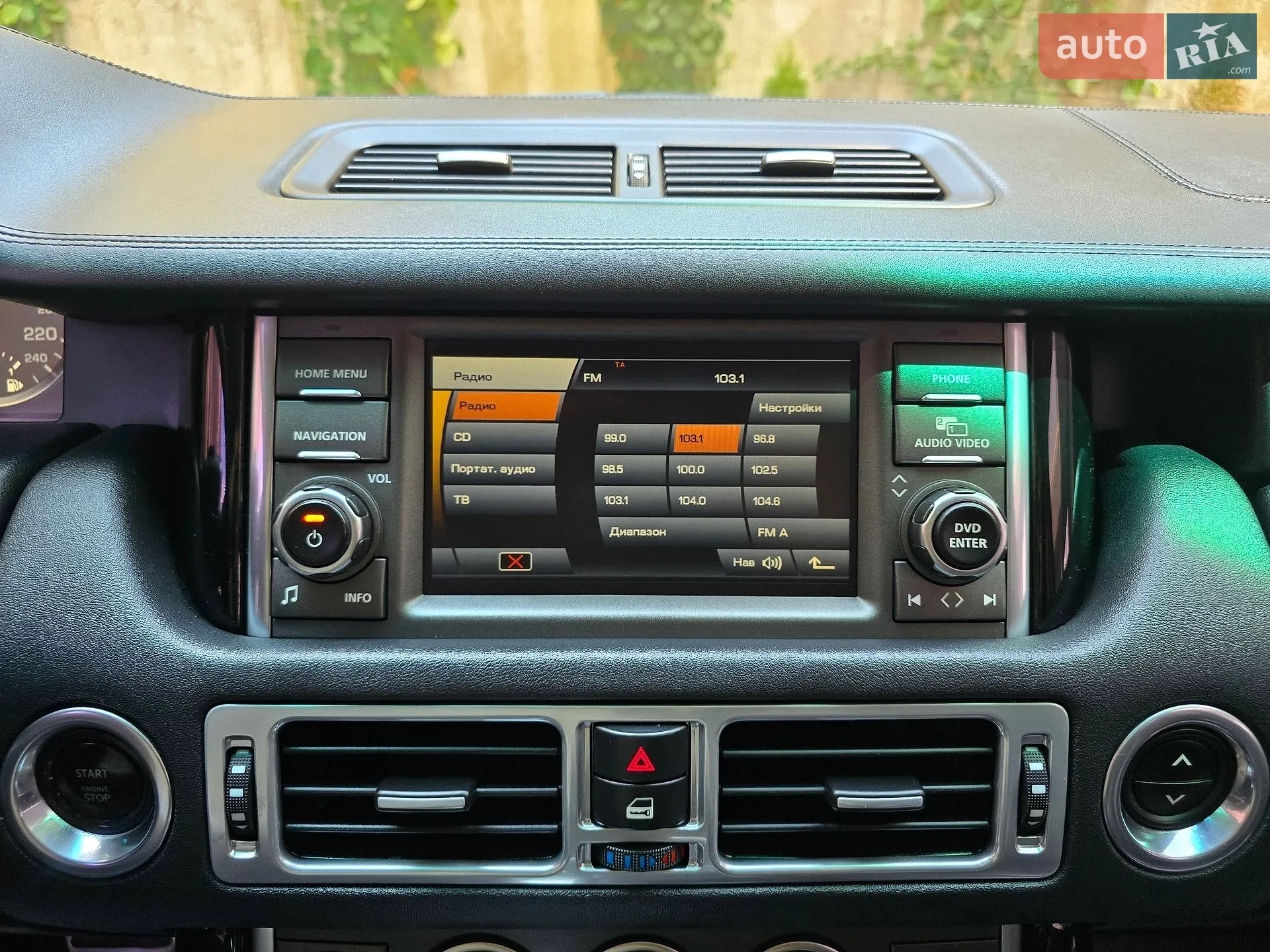 2010 Land Rover Range Rover - мініатюра 47