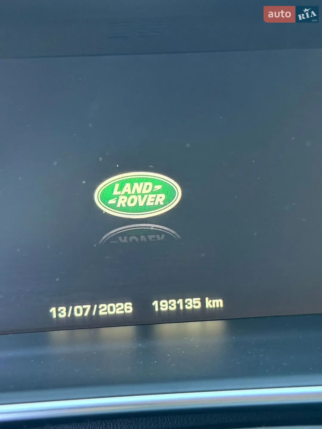 2015 Land Rover Range Rover - мініатюра 15