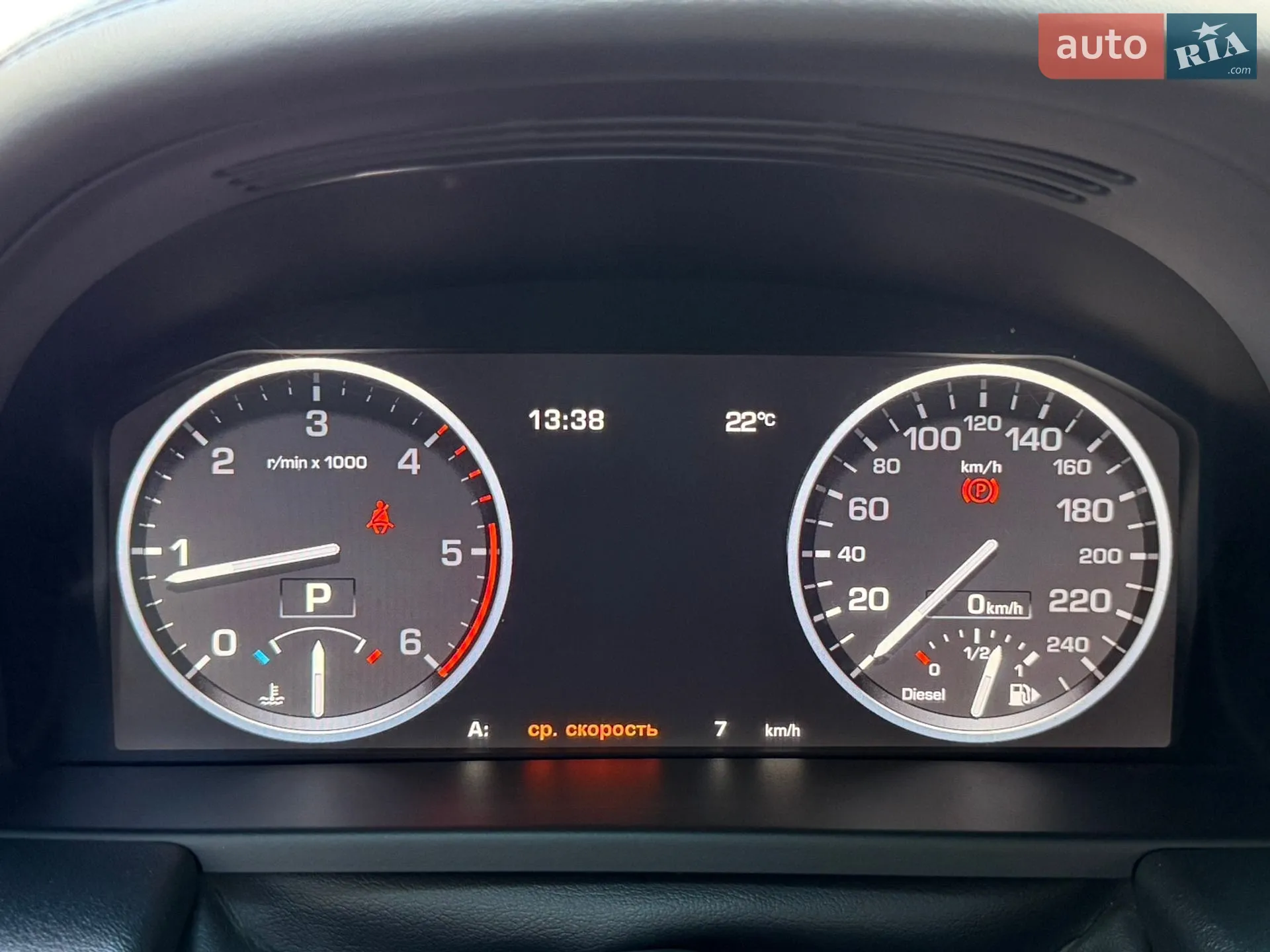 2010 Land Rover Range Rover - мініатюра 9
