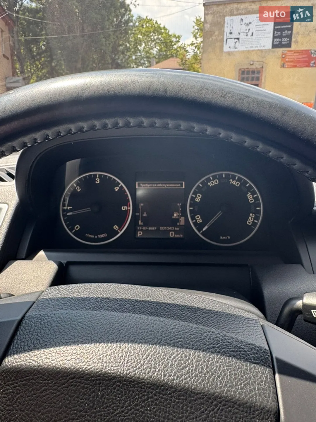 2011 Land Rover Range Rover - мініатюра 3