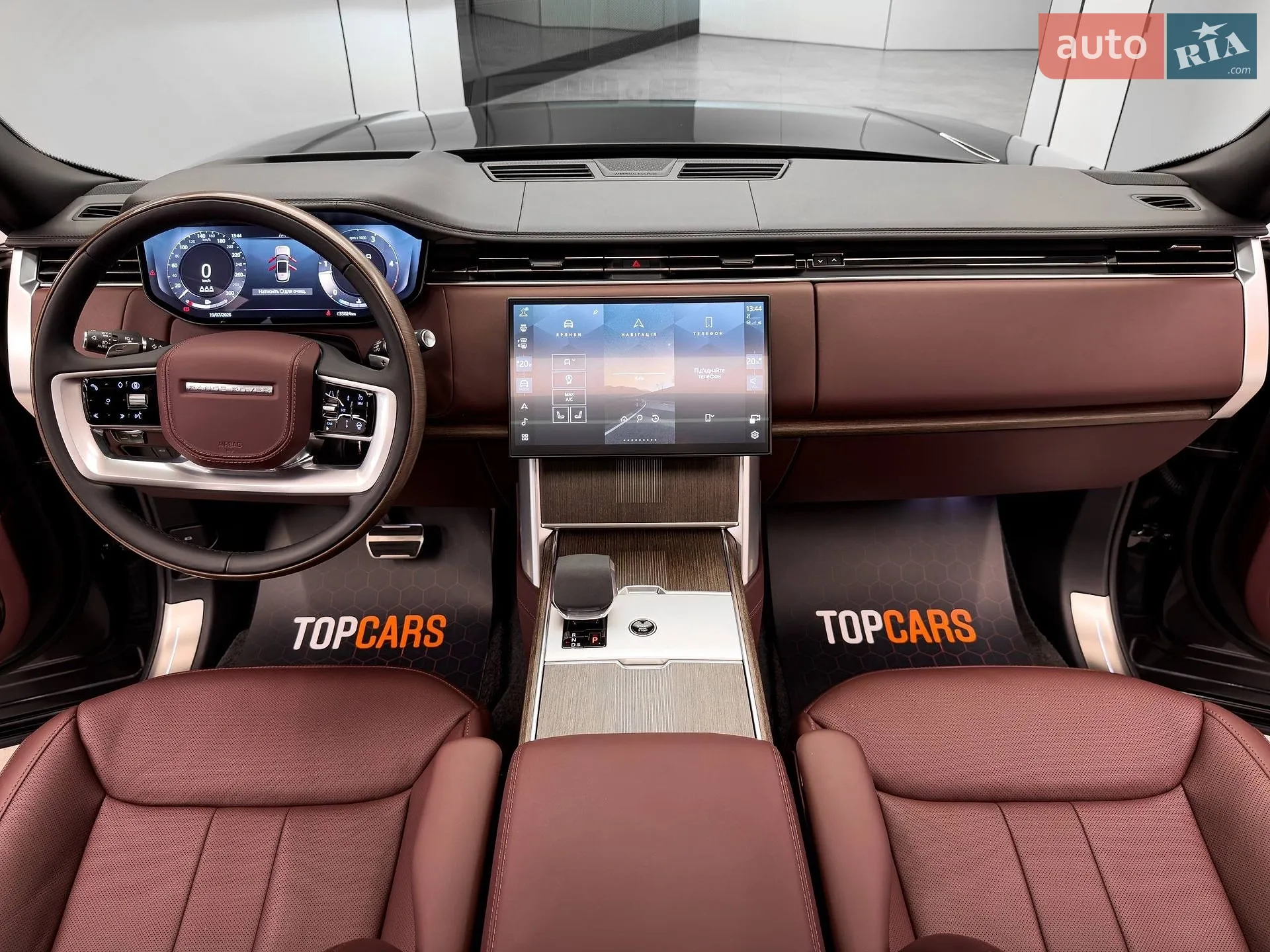 2024 Land Rover Range Rover - мініатюра 61