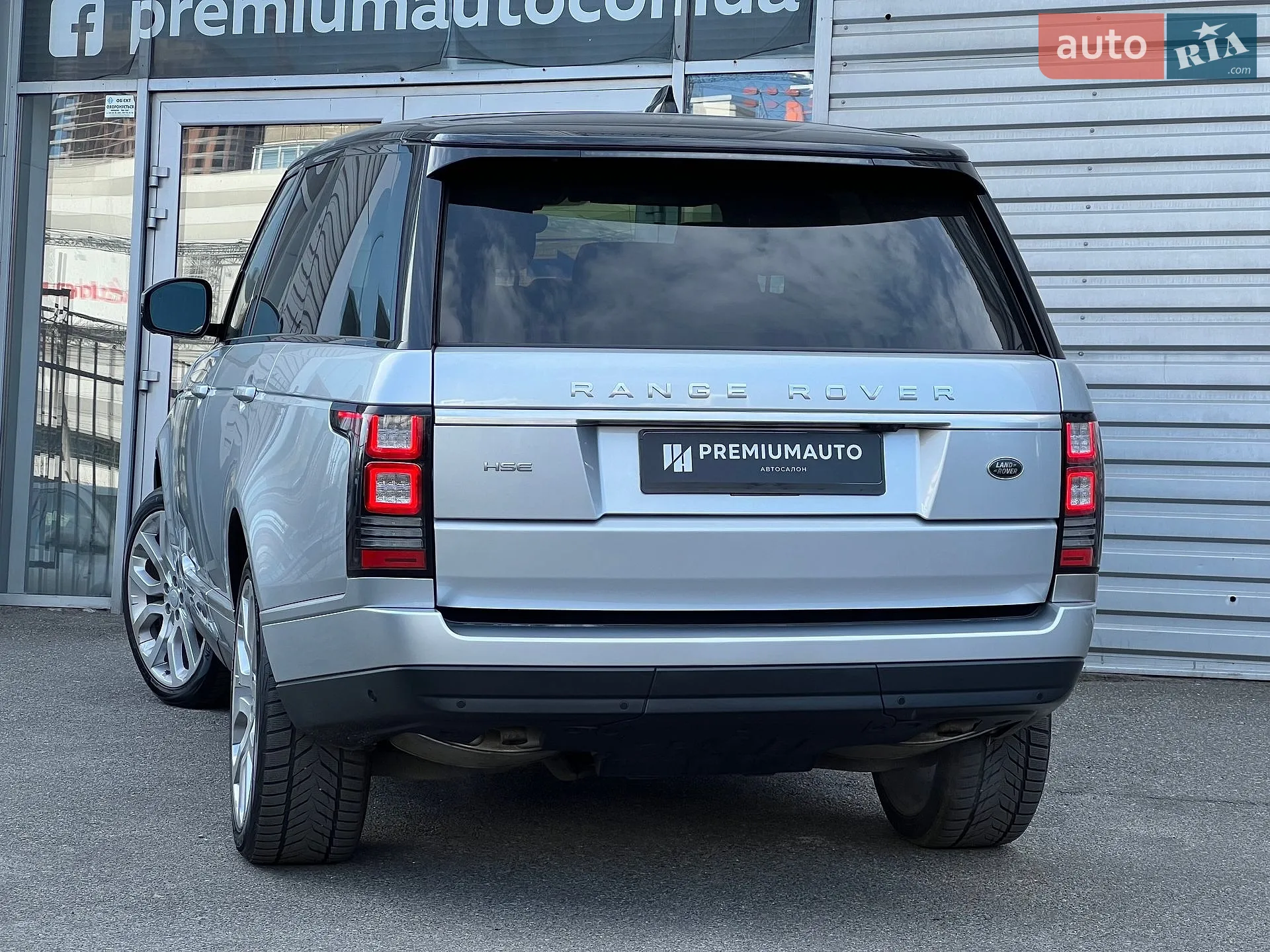 2017 Land Rover Range Rover - мініатюра 7