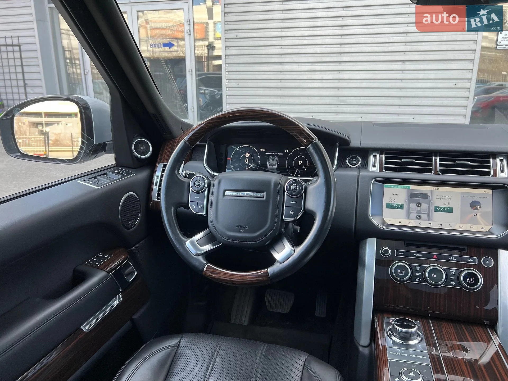 2017 Land Rover Range Rover - мініатюра 15