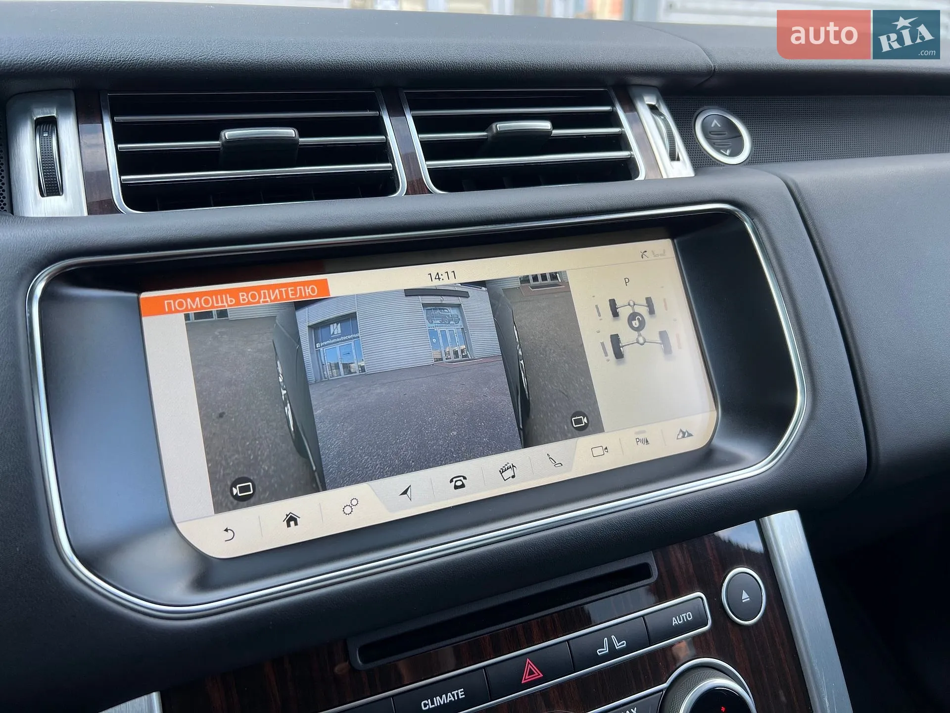 2017 Land Rover Range Rover - мініатюра 35