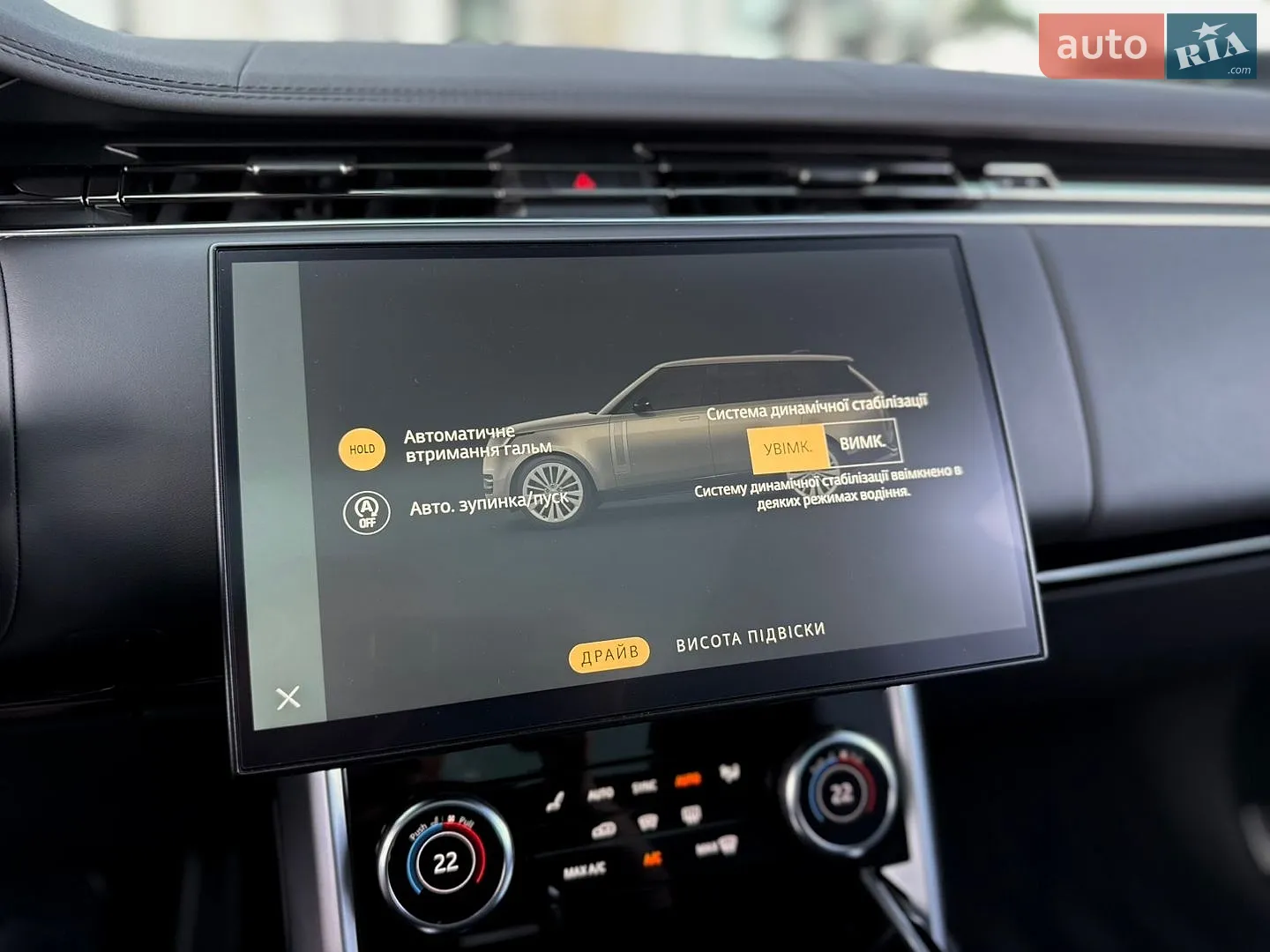2023 Land Rover Range Rover - мініатюра 44
