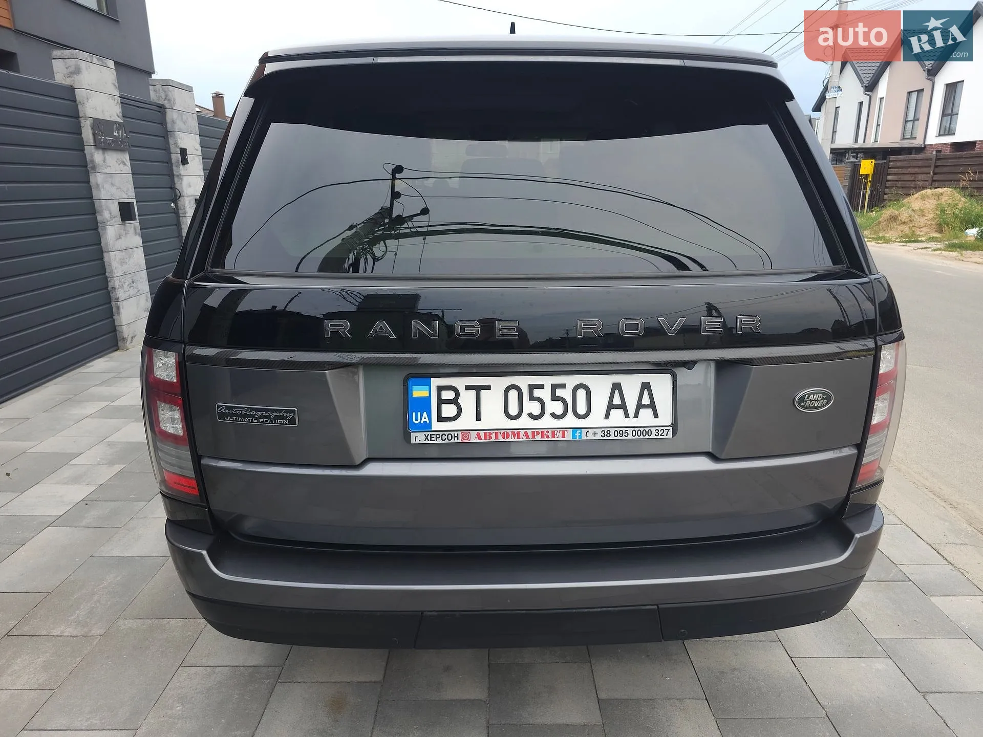 2015 Land Rover Range Rover - мініатюра 3
