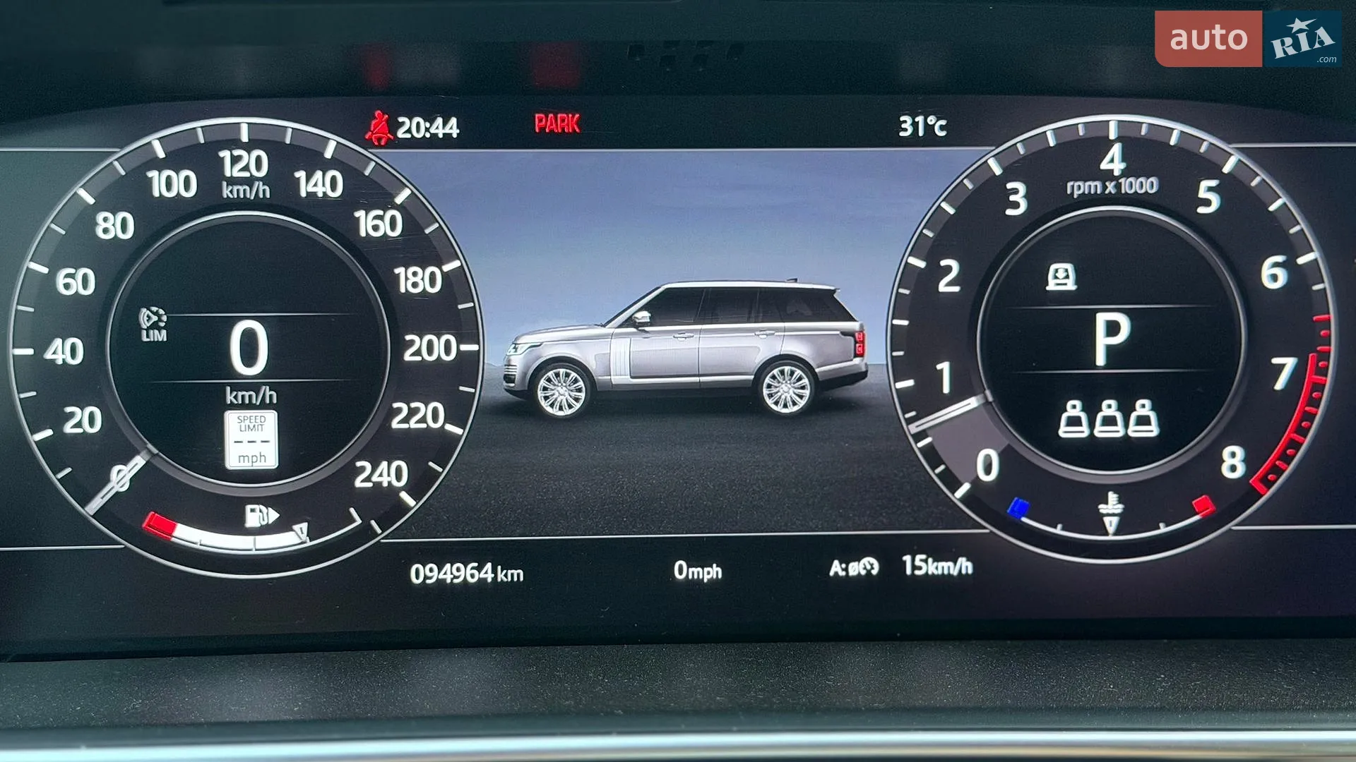 2021 Land Rover Range Rover - мініатюра 18
