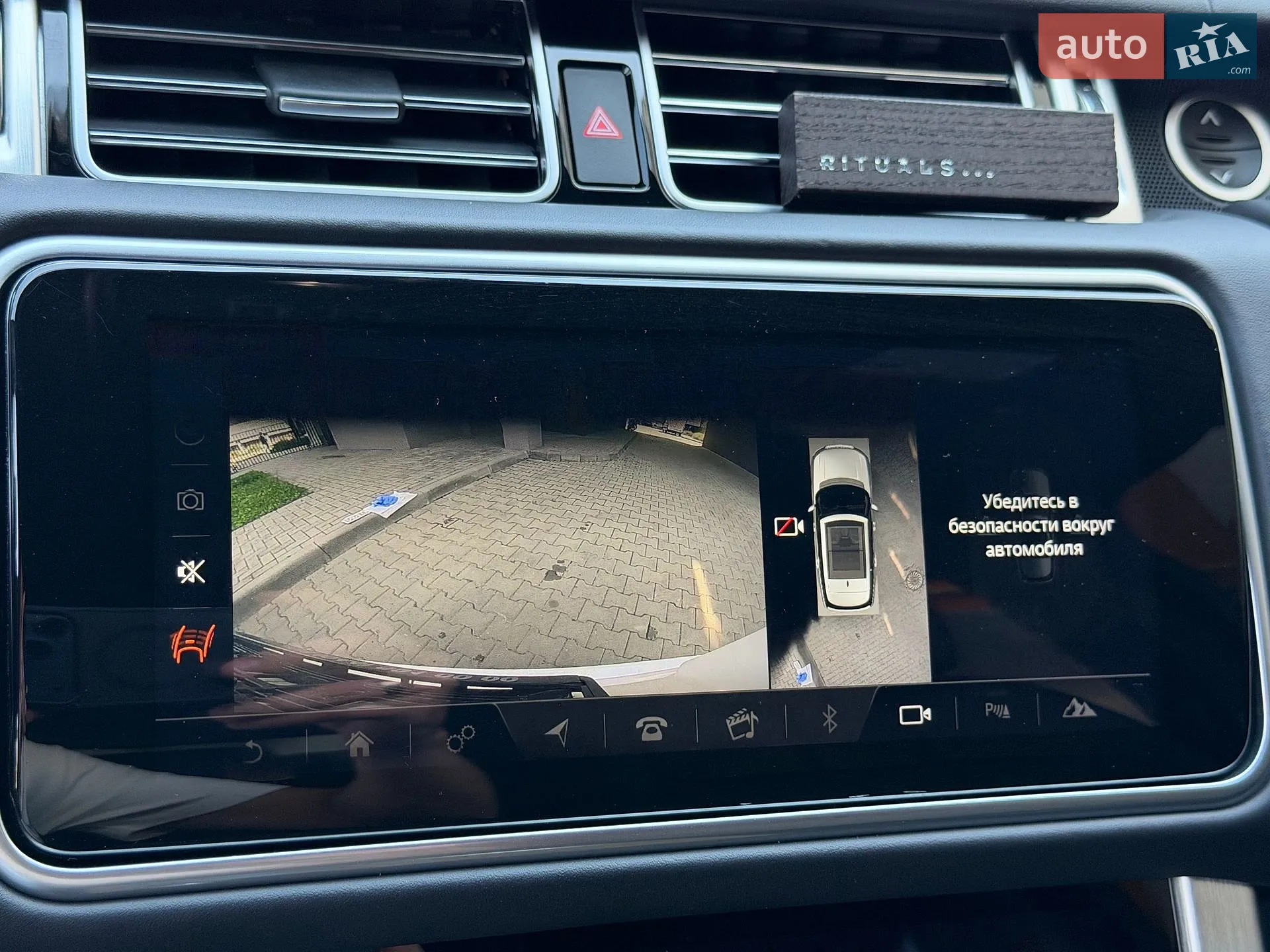 2017 Land Rover Range Rover - мініатюра 47