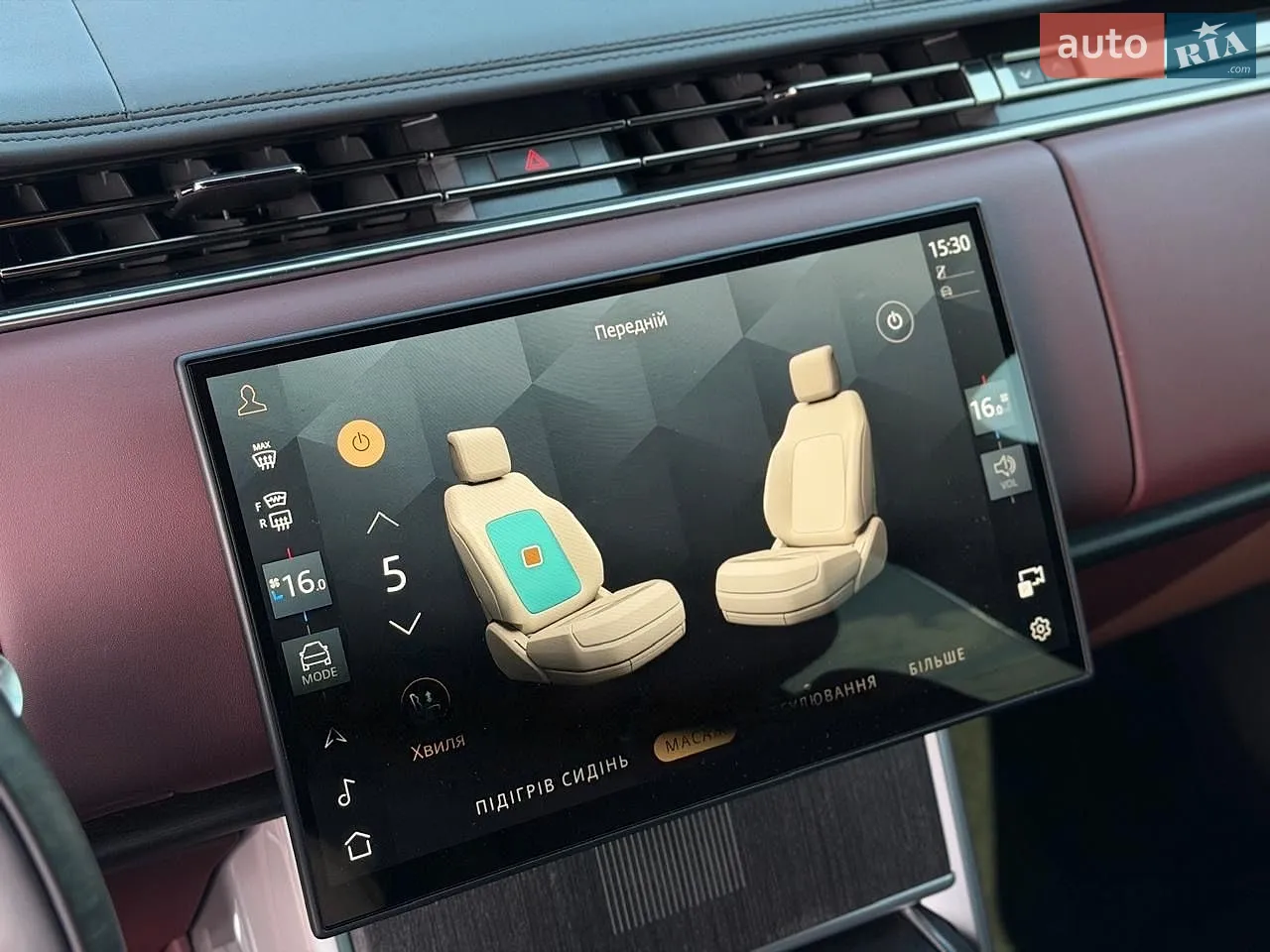 2024 Land Rover Range Rover - мініатюра 61