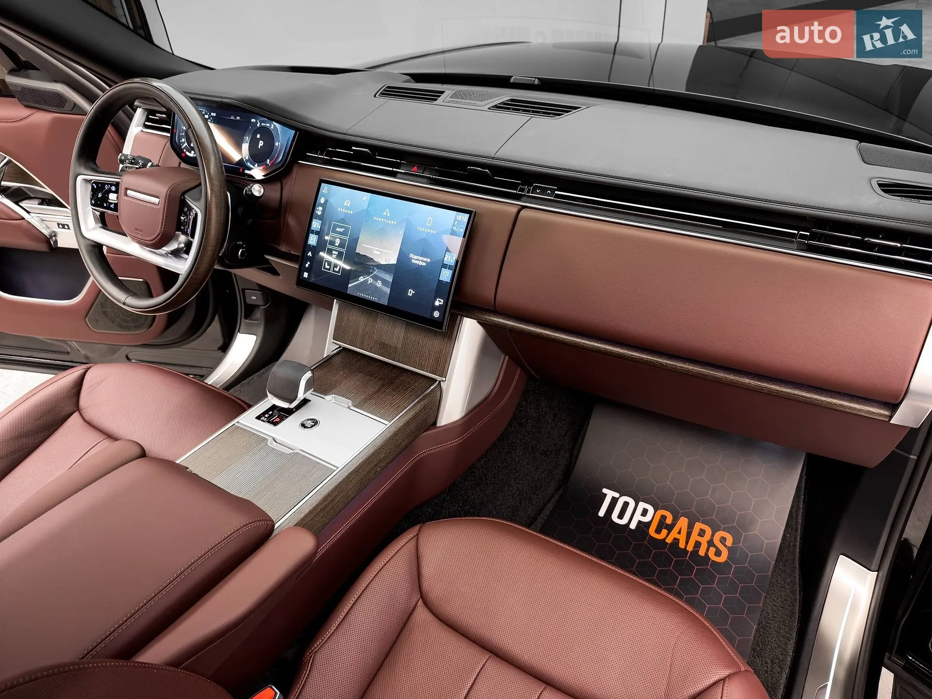 2025 Land Rover Range Rover - мініатюра 69