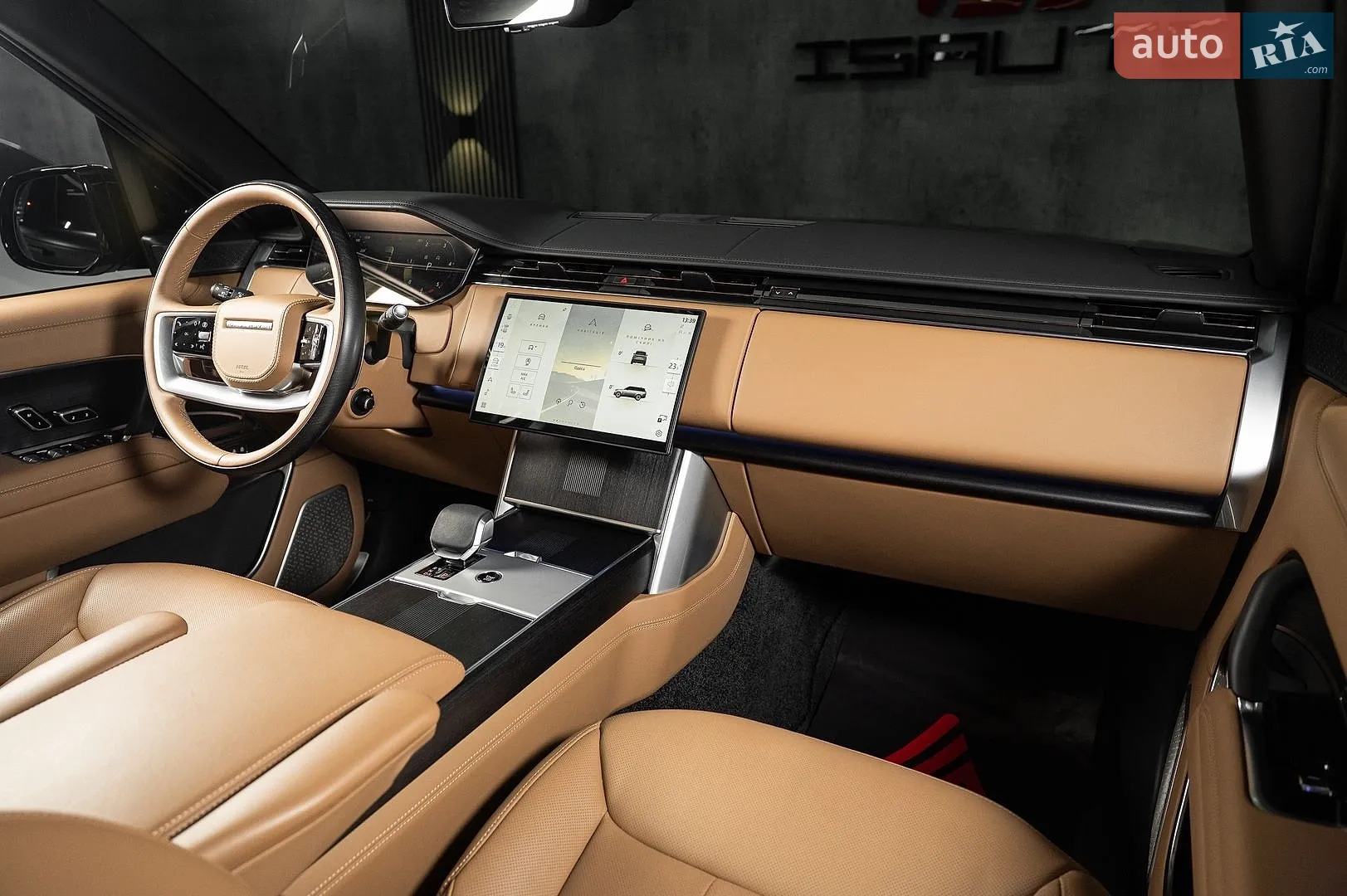 2025 Land Rover Range Rover - мініатюра 23