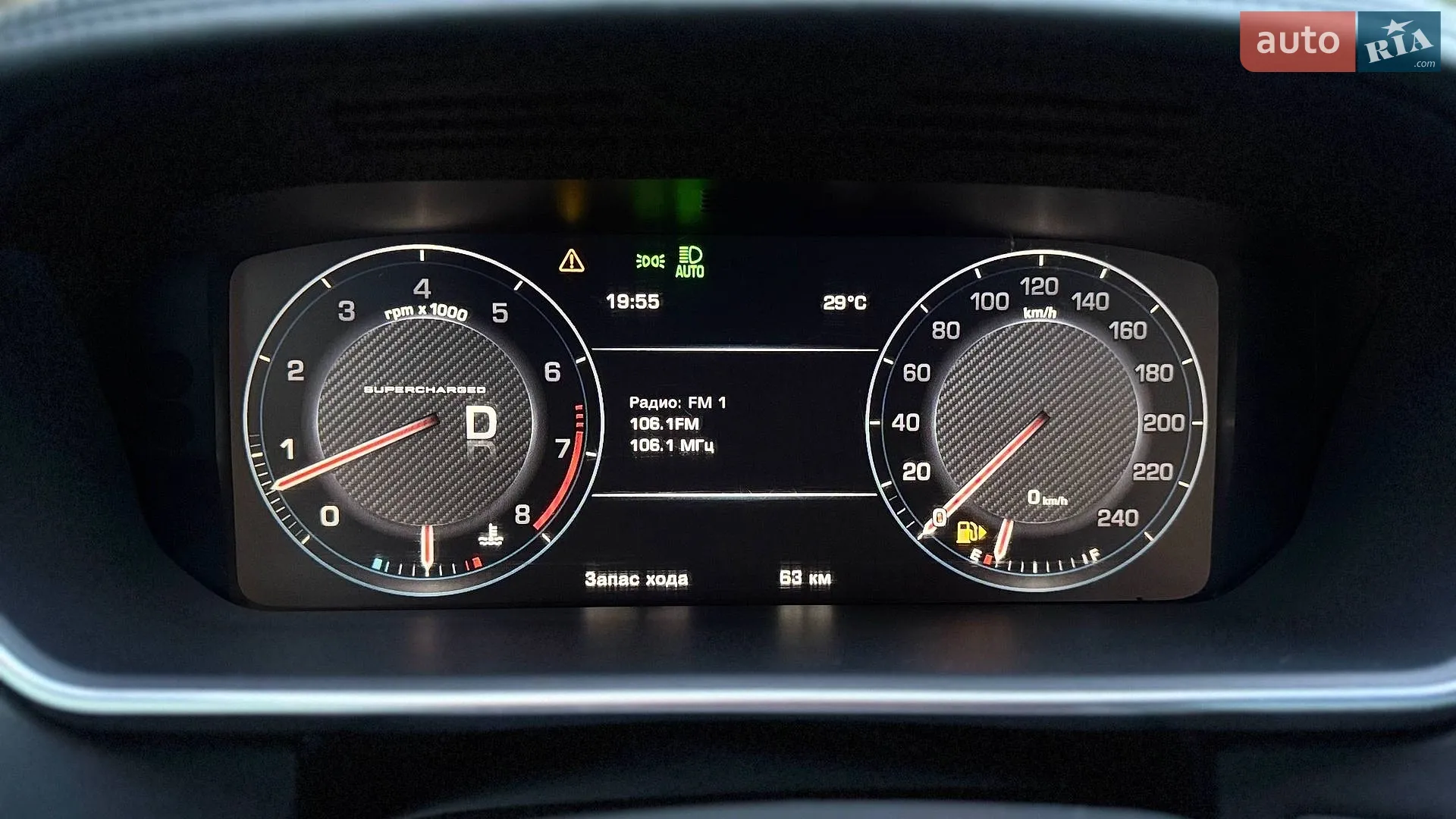 2013 Land Rover Range Rover - мініатюра 47