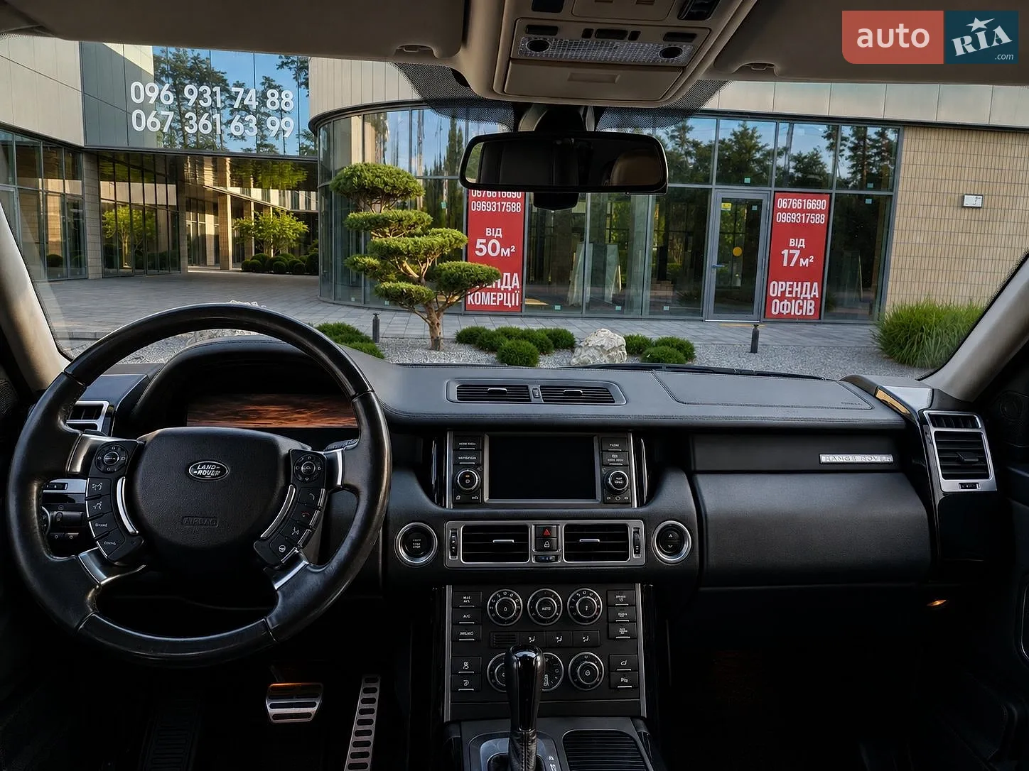 2010 Land Rover Range Rover - мініатюра 22