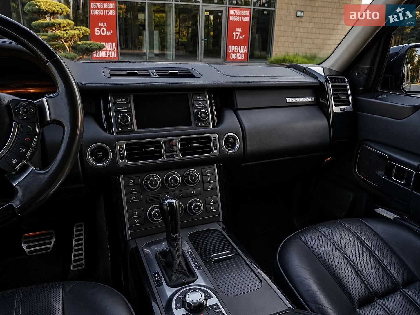 2010 Land Rover Range Rover - мініатюра 23
