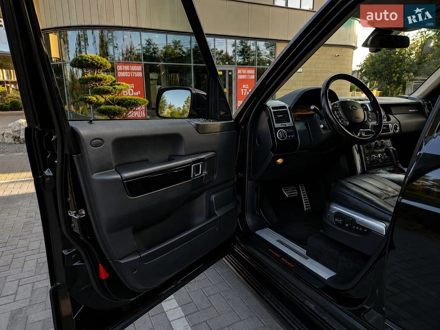 2010 Land Rover Range Rover - мініатюра 11