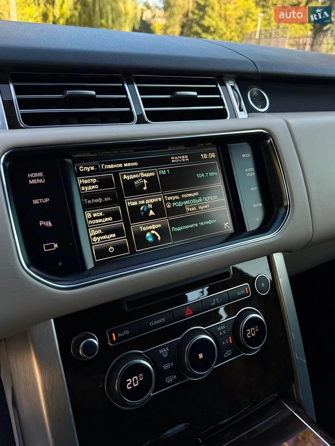 2012 Land Rover Range Rover - мініатюра 33