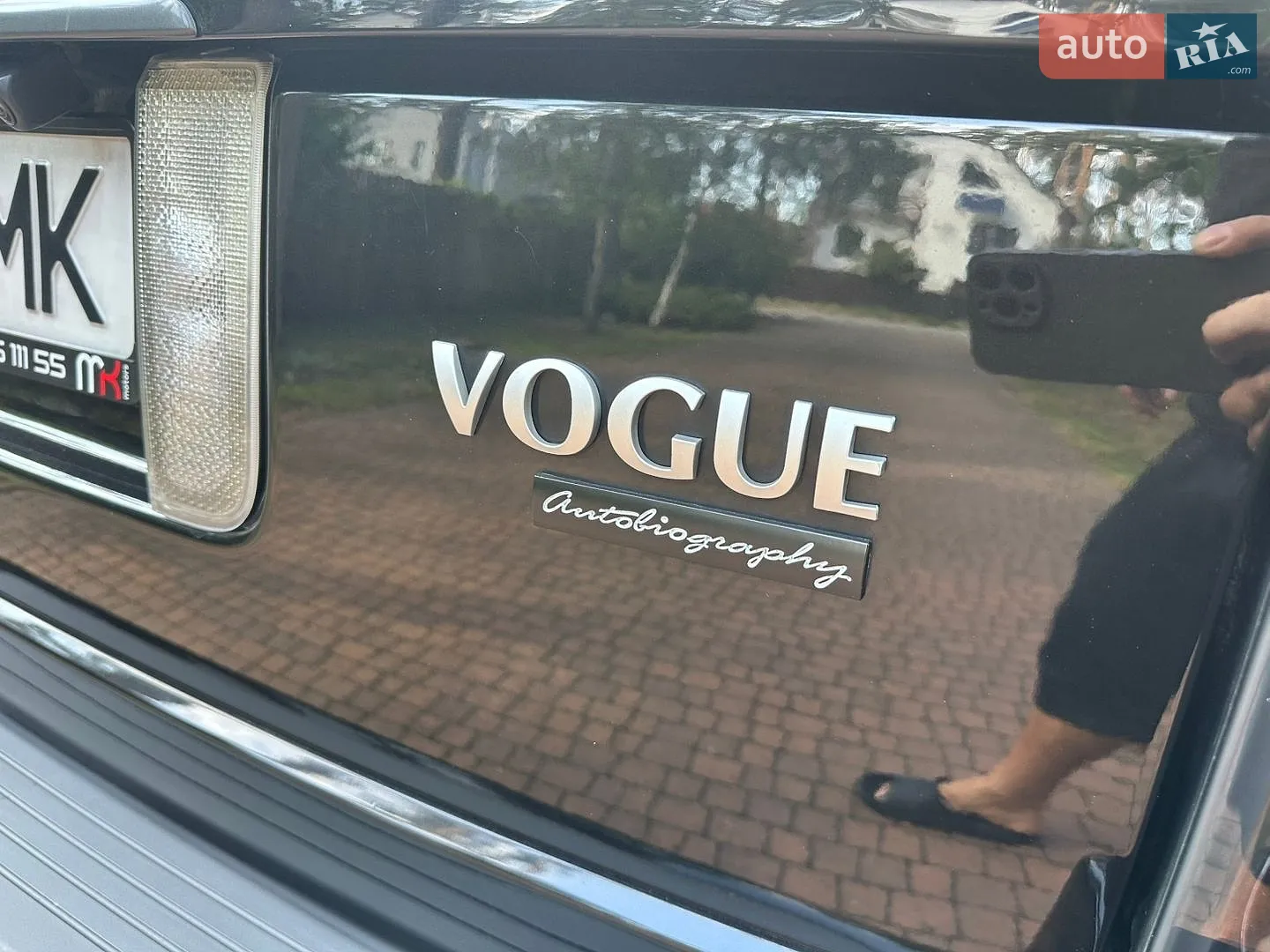 2010 Land Rover Range Rover - мініатюра 43