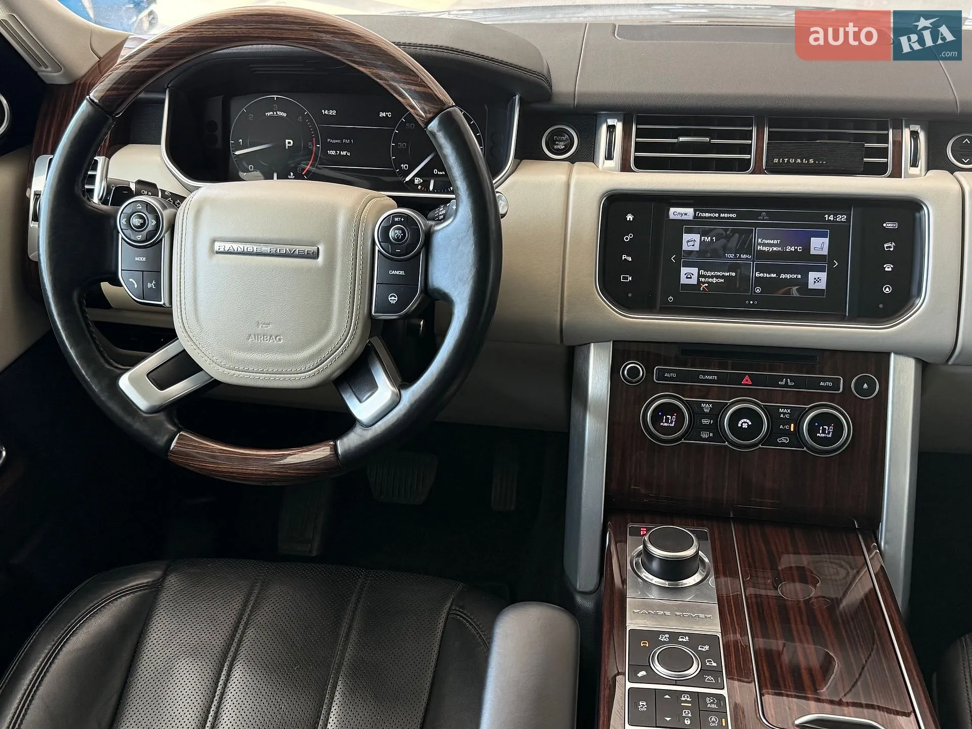 2016 Land Rover Range Rover - мініатюра 15