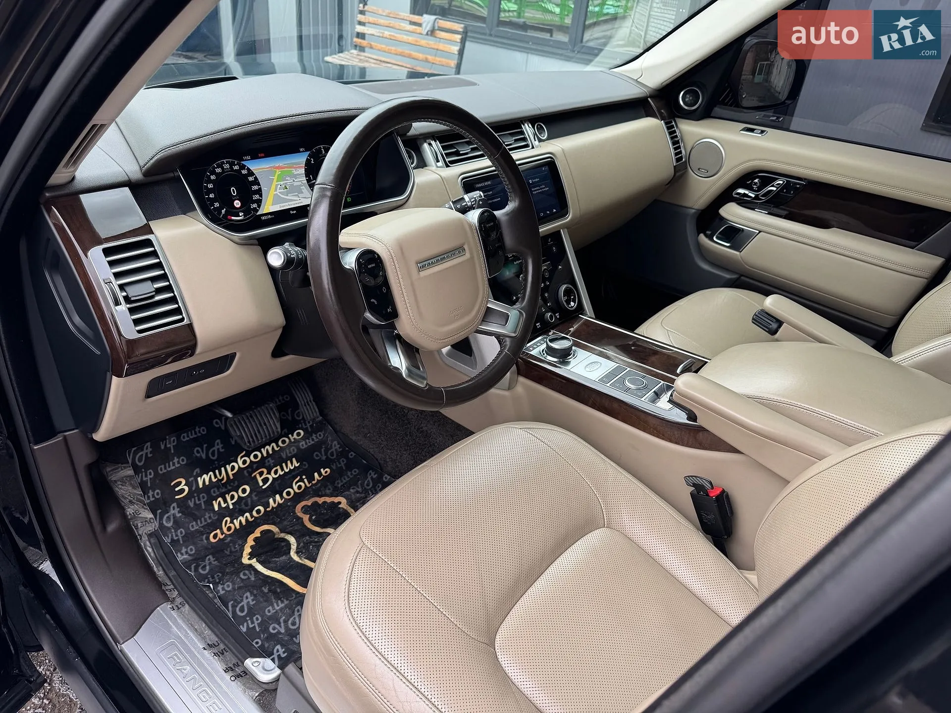 2017 Land Rover Range Rover - мініатюра 73
