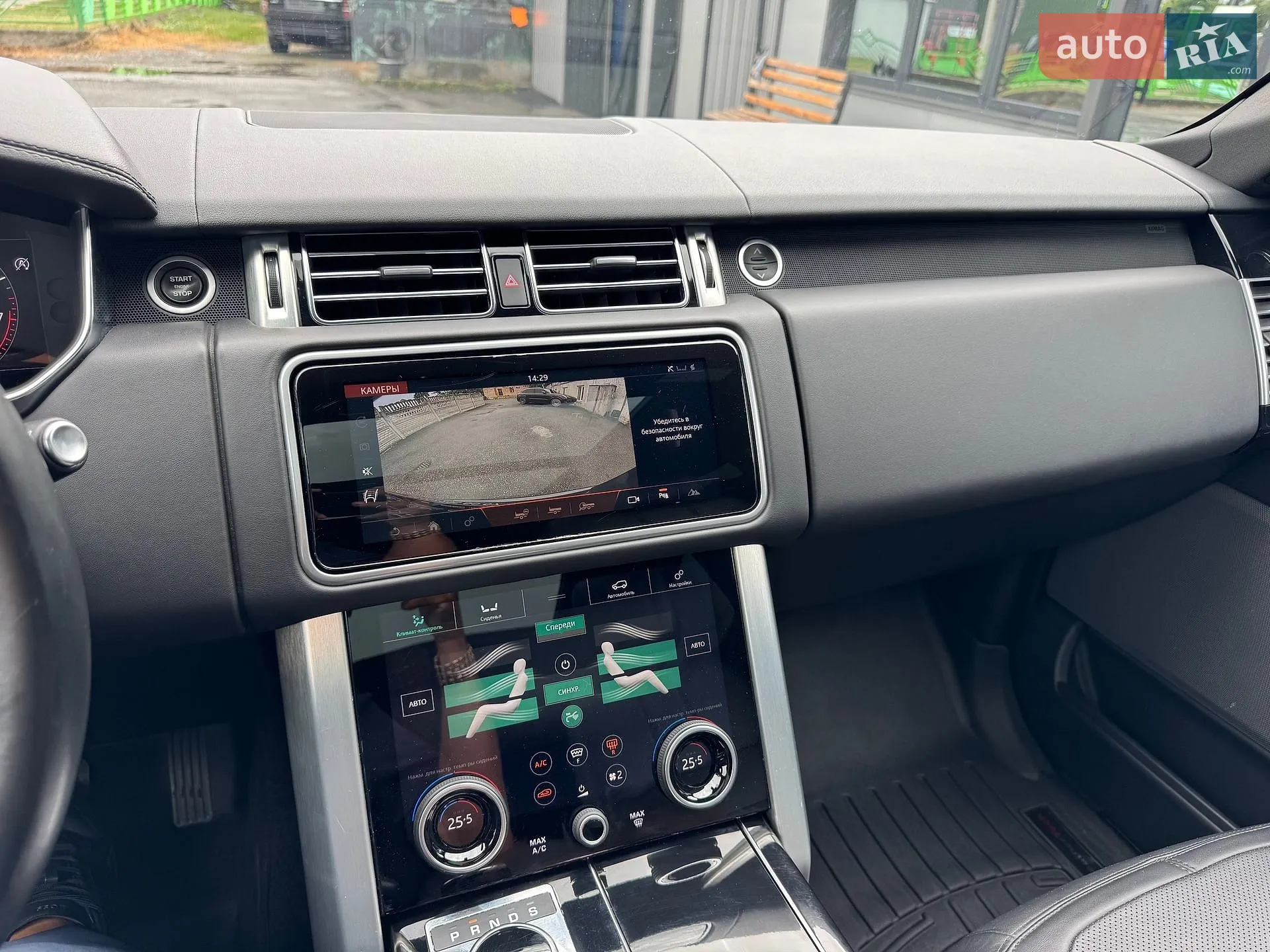 2017 Land Rover Range Rover - мініатюра 4
