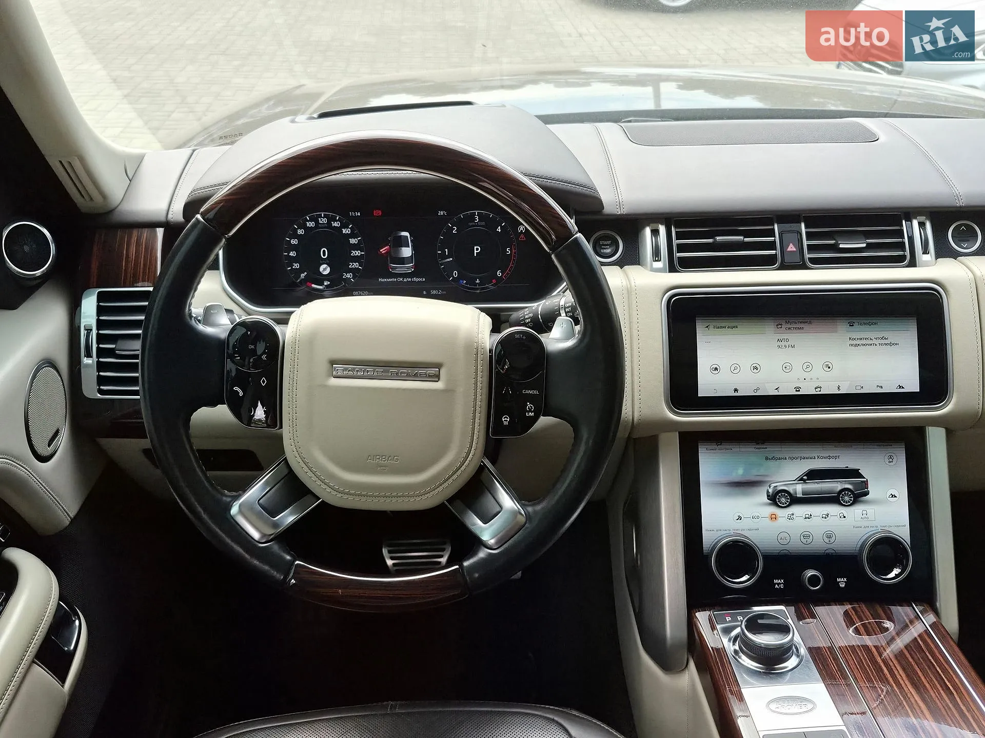 2018 Land Rover Range Rover - мініатюра 20