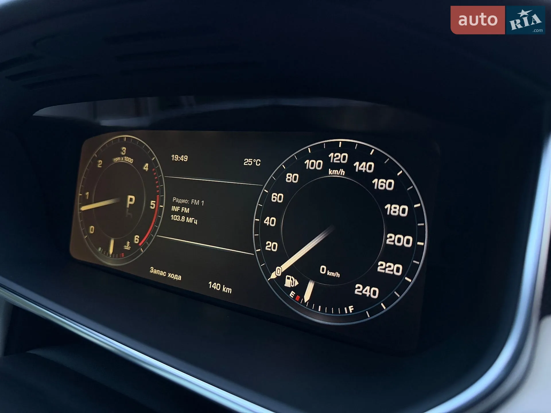 2015 Land Rover Range Rover - мініатюра 88