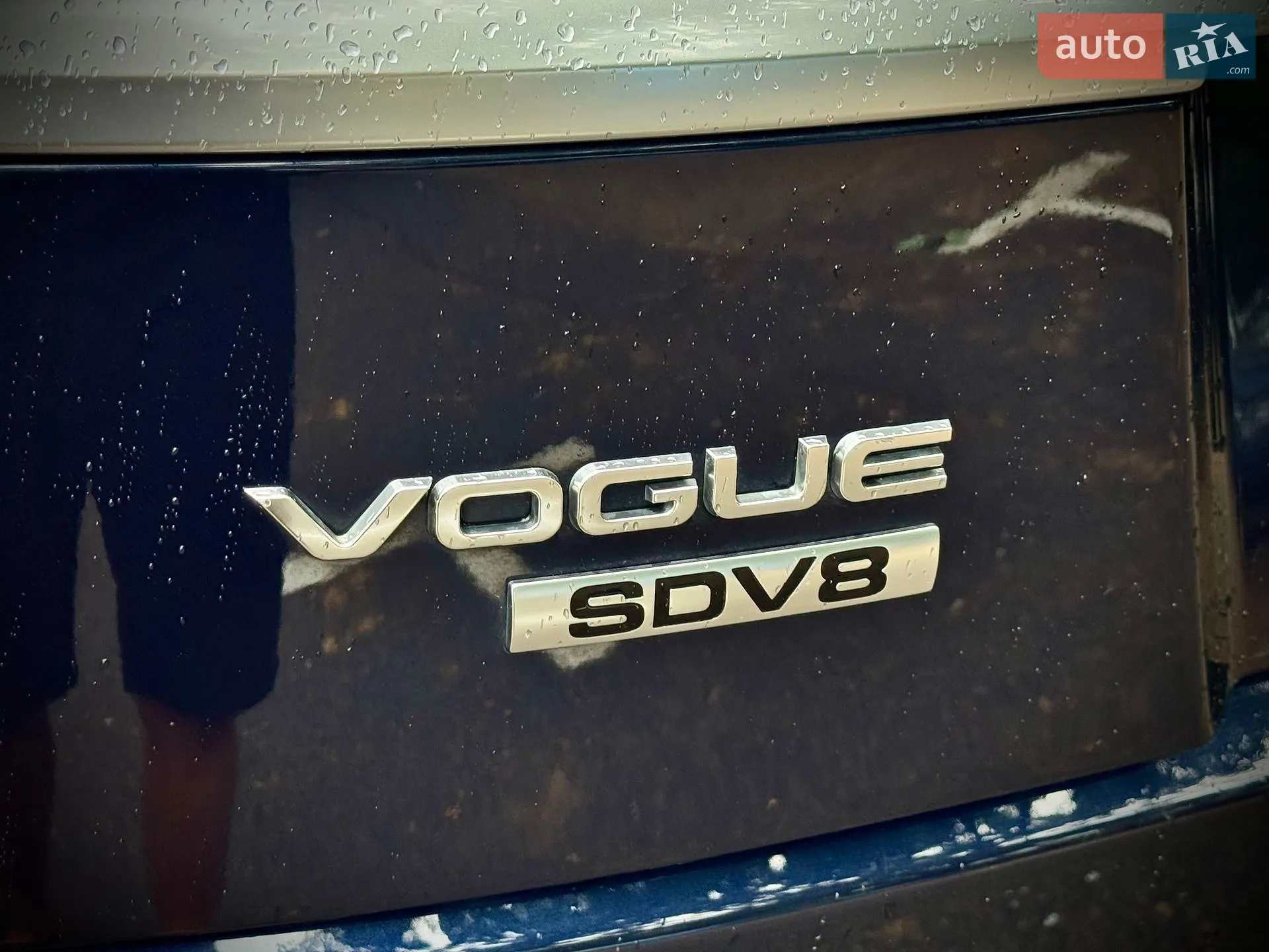 2016 Land Rover Range Rover - мініатюра 18