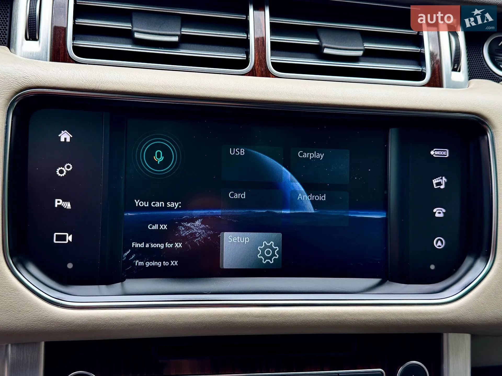 2016 Land Rover Range Rover - мініатюра 58