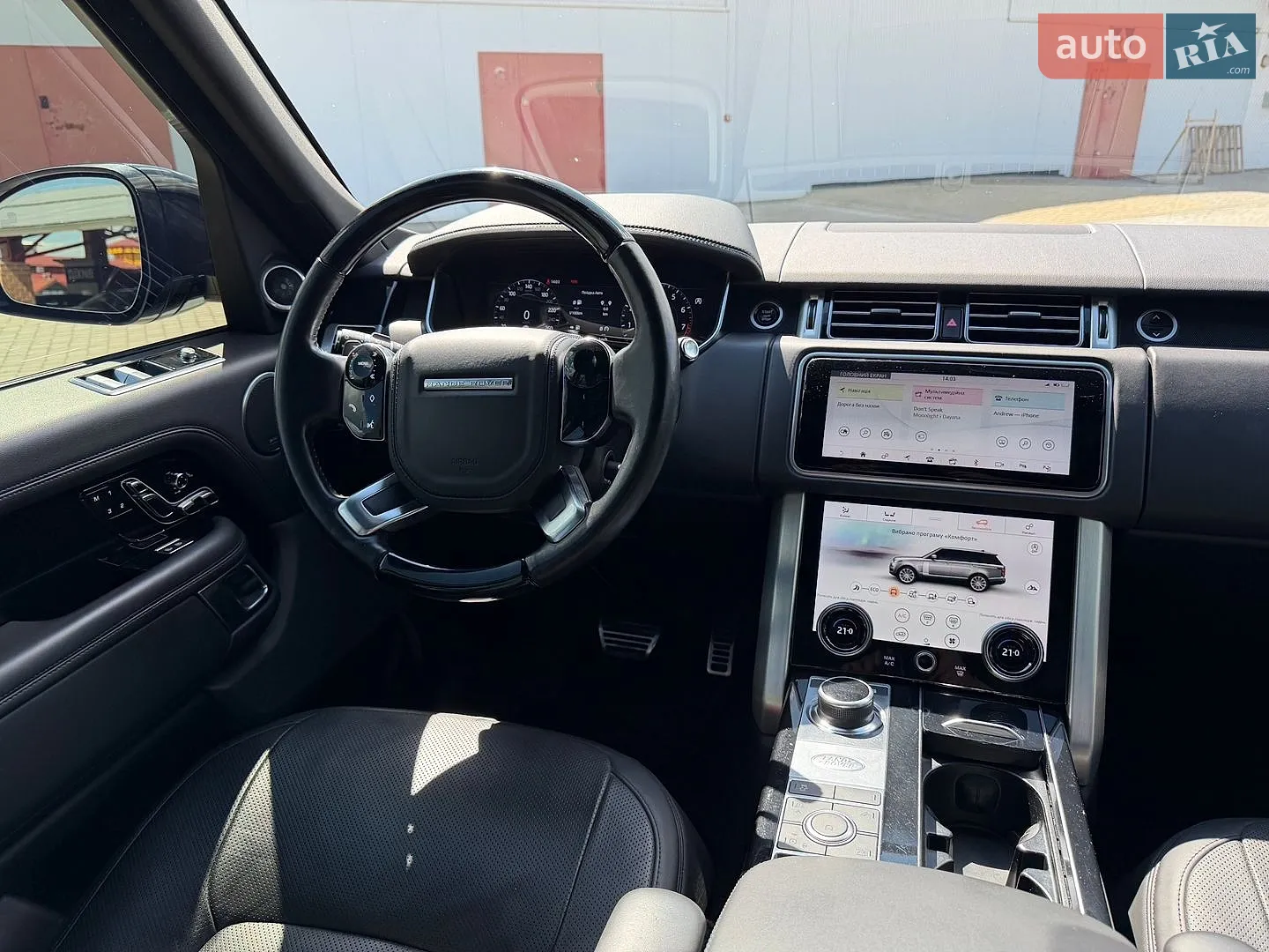 2021 Land Rover Range Rover - мініатюра 13