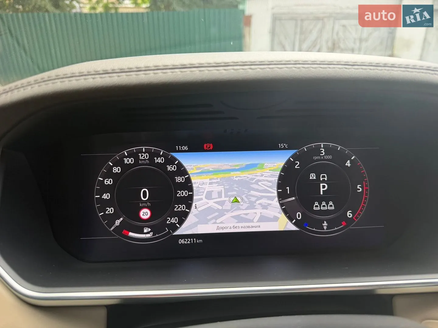 2020 Land Rover Range Rover - мініатюра 4