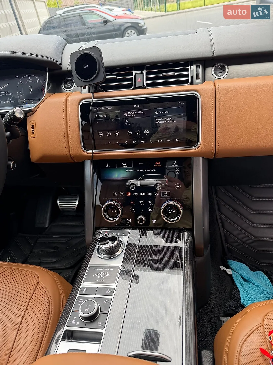 2021 Land Rover Range Rover - мініатюра 8