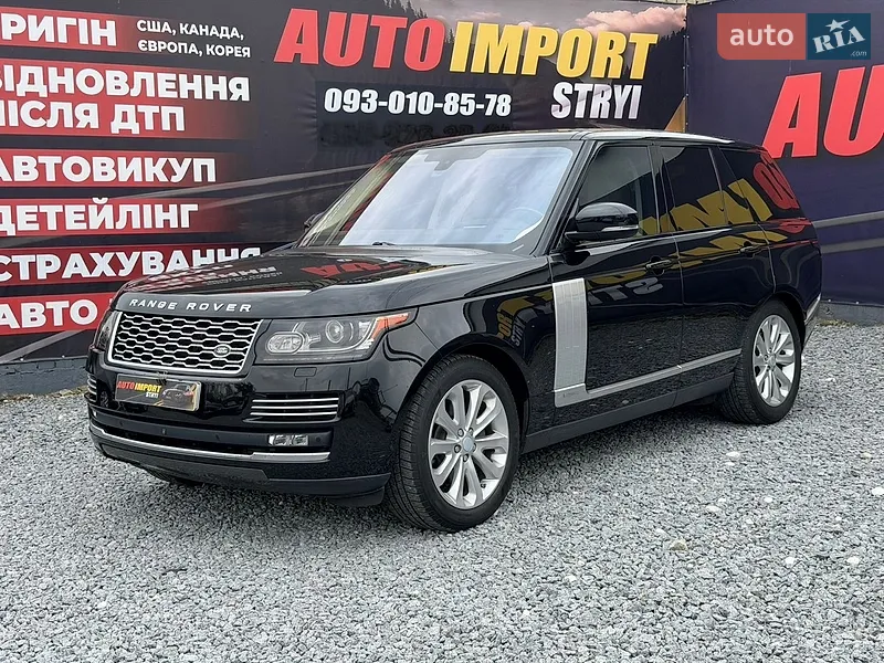 Land Rover Range Rover 2015