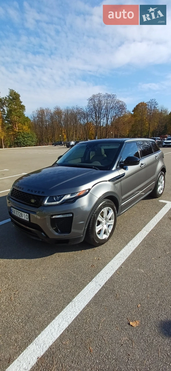 2017 Land Rover Range Rover Evoque - мініатюра 29