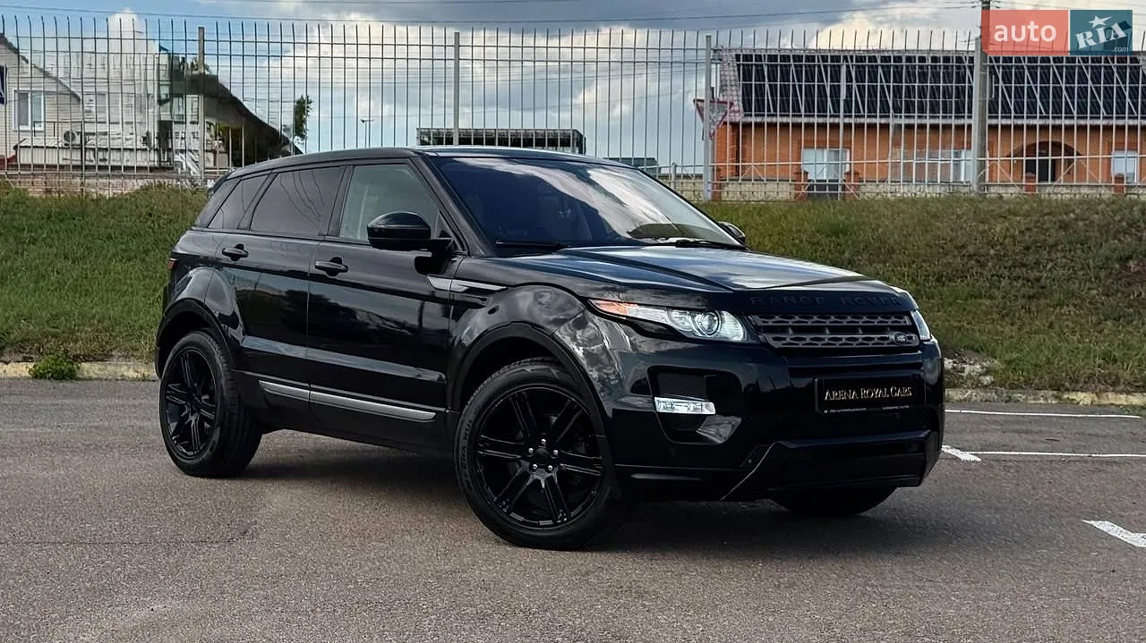 2015 Land Rover Range Rover Evoque - мініатюра 56