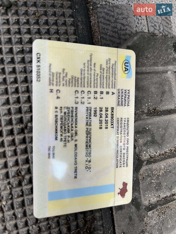 Платформа Langendorf FMS 1992 в Дубно