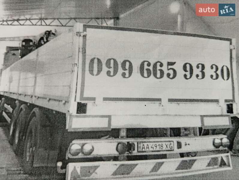 Бортовий напівпричіп Langendorf SA-FG-C 24/30 1995 в Харкові