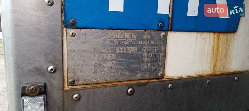 Рефрижератор Latre OC38 2001 в Трускавці