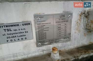 Газовоз LDS NG 2006 в 