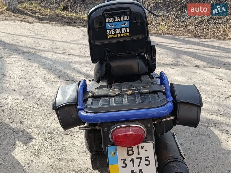 Макси-скутер Leader 150 2015 в Василькове фото 6 Макси-скутер Leader 150 2015 в Василькове