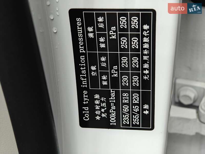 Внедорожник / Кроссовер Leapmotor С11 2023 в Черновцах