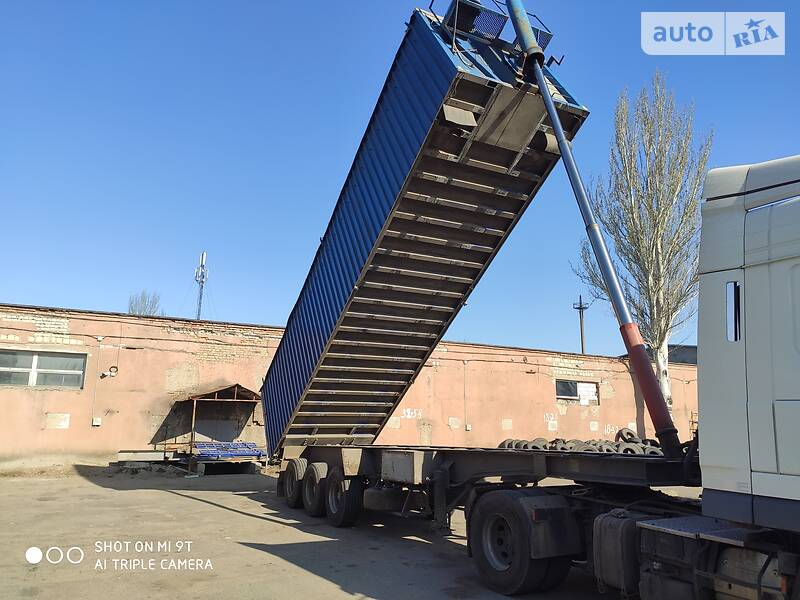 Зерновоз - полуприцеп Lecinena SRPR 1998 в Николаеве